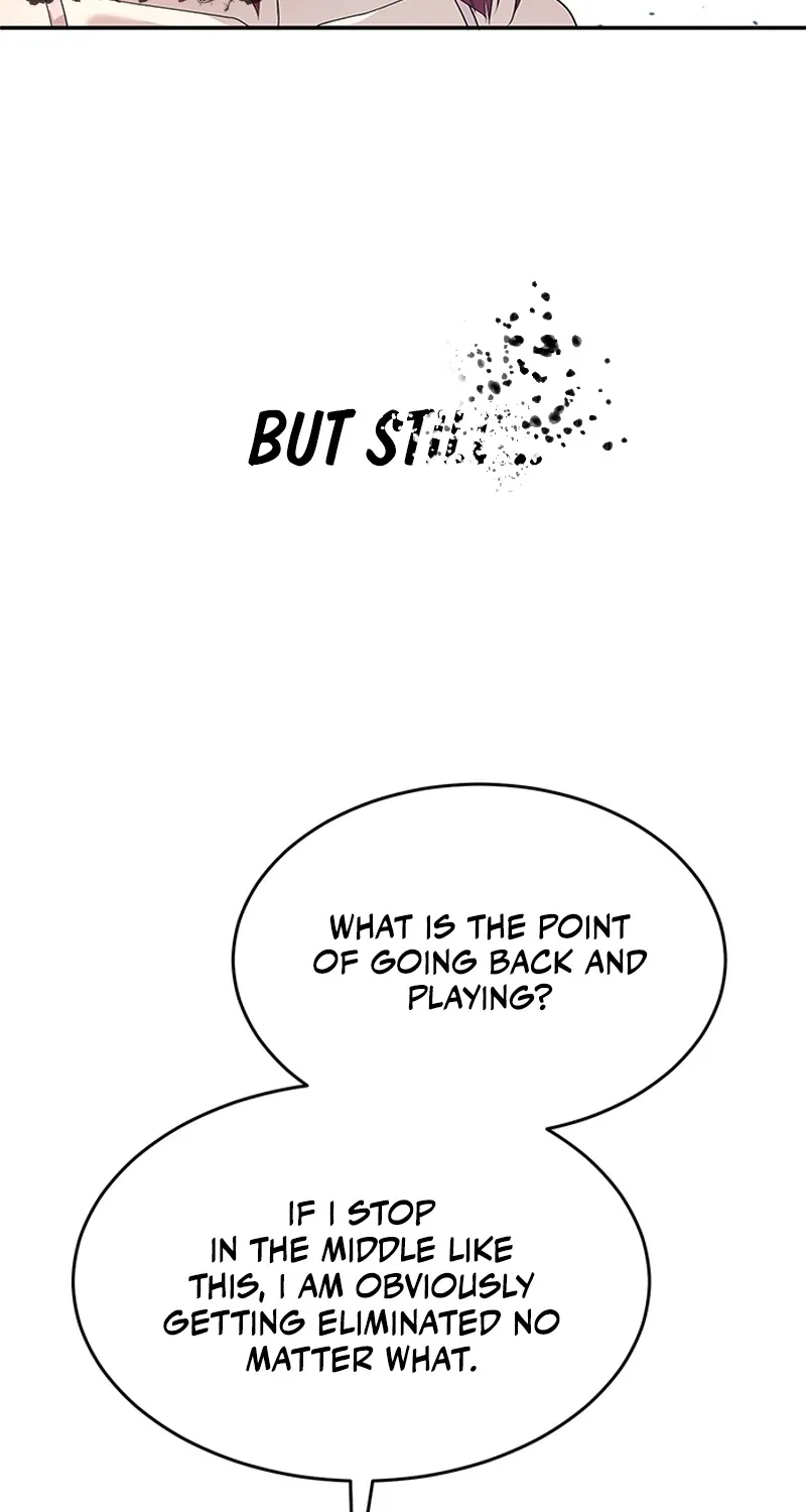My Secondhand Piano Chapter 4 page 37 - 