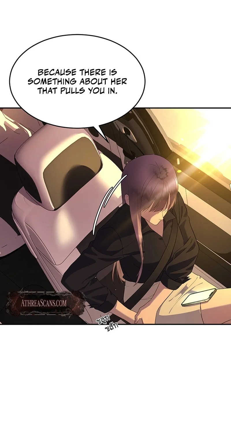 My Secondhand Piano Chapter 5 page 67 - 