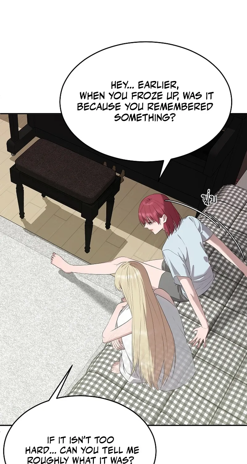 My Secondhand Piano Chapter 8 page 2 - 