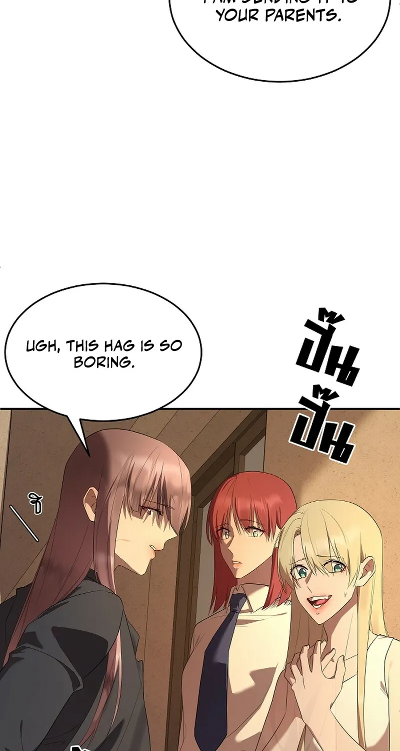 My Secondhand Piano Chapter 9 page 78 - 