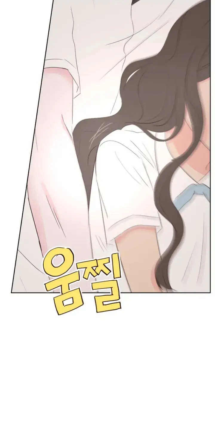 My Secret Crush Chapter 1 page 103 - 