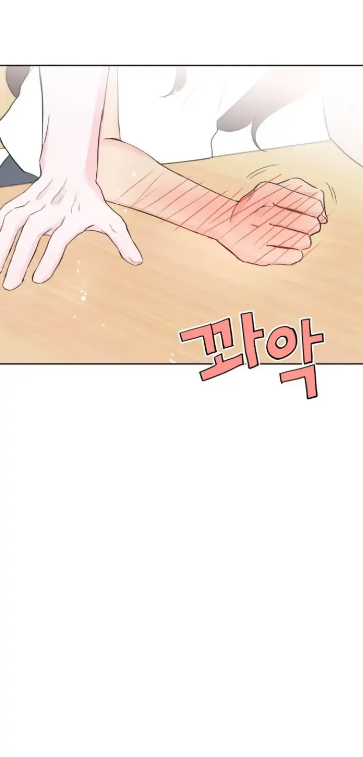 My Secret Crush Chapter 1 page 107 - 