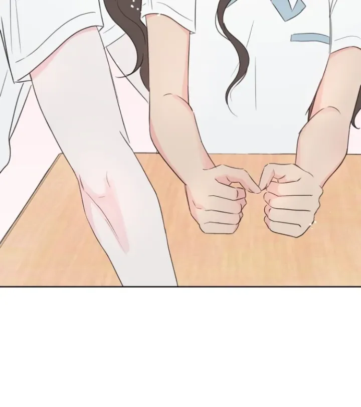 My Secret Crush Chapter 1 page 115 - 