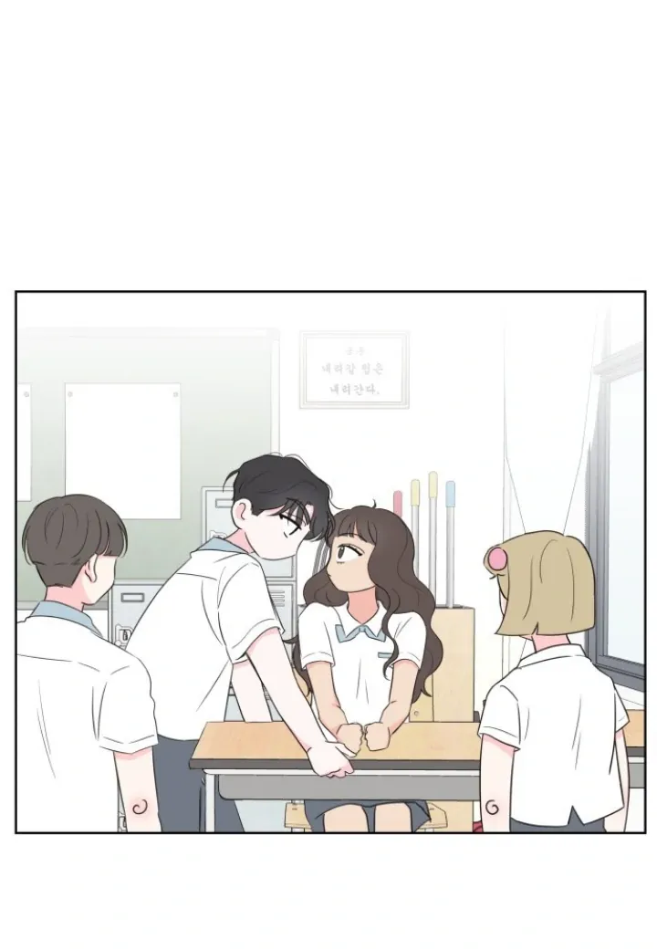 My Secret Crush Chapter 1 page 118 - 