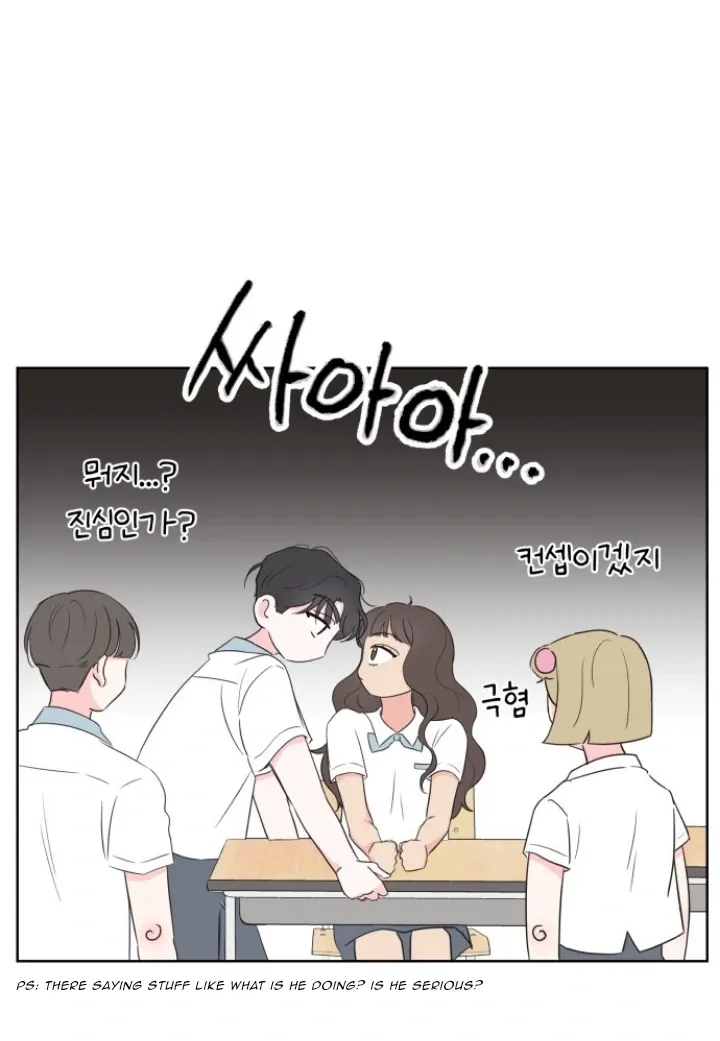 My Secret Crush Chapter 1 page 119 - 