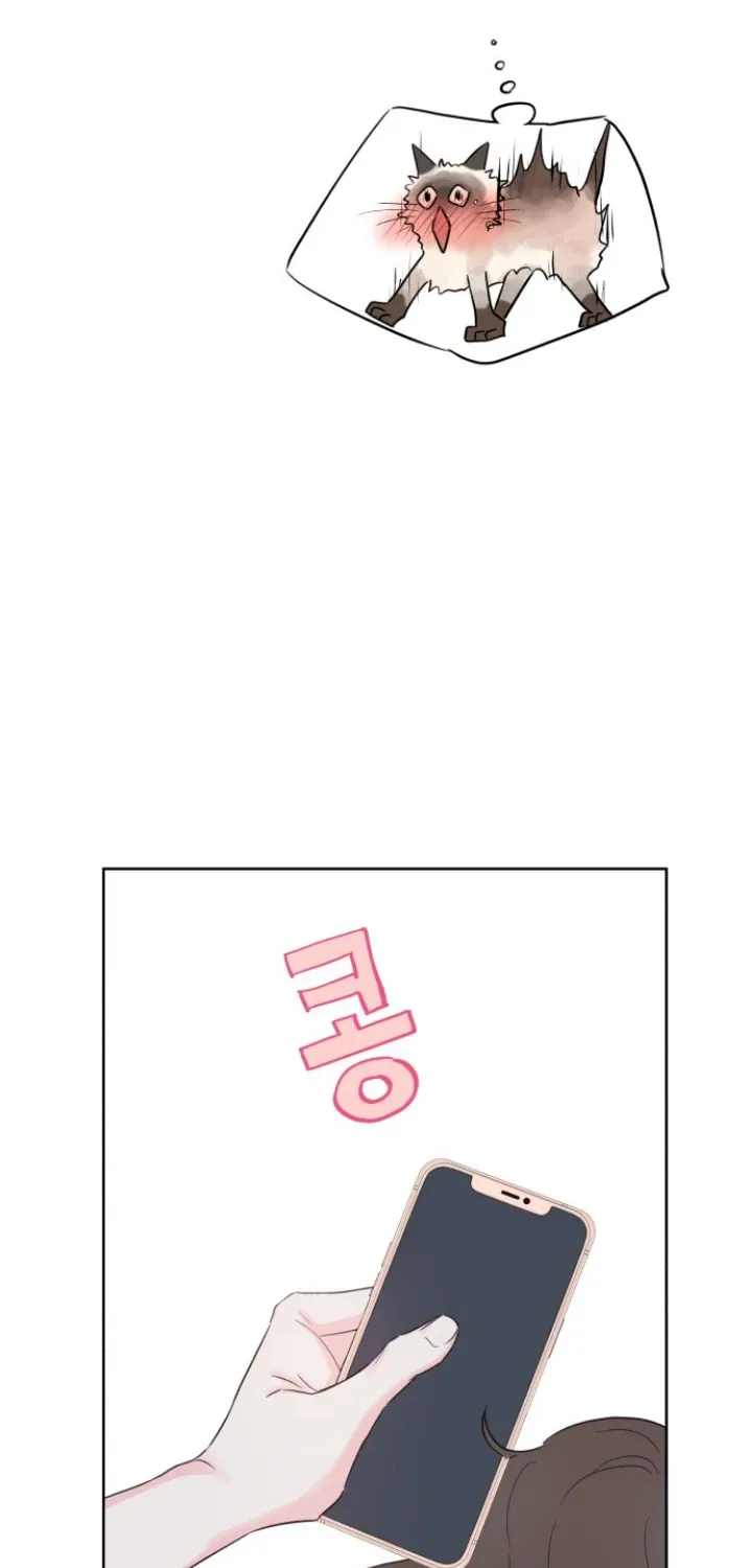 My Secret Crush Chapter 1 page 120 - 