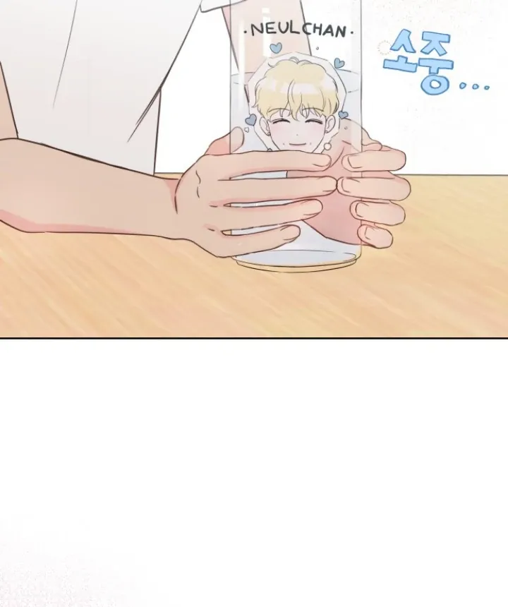 My Secret Crush Chapter 1 page 137 - 