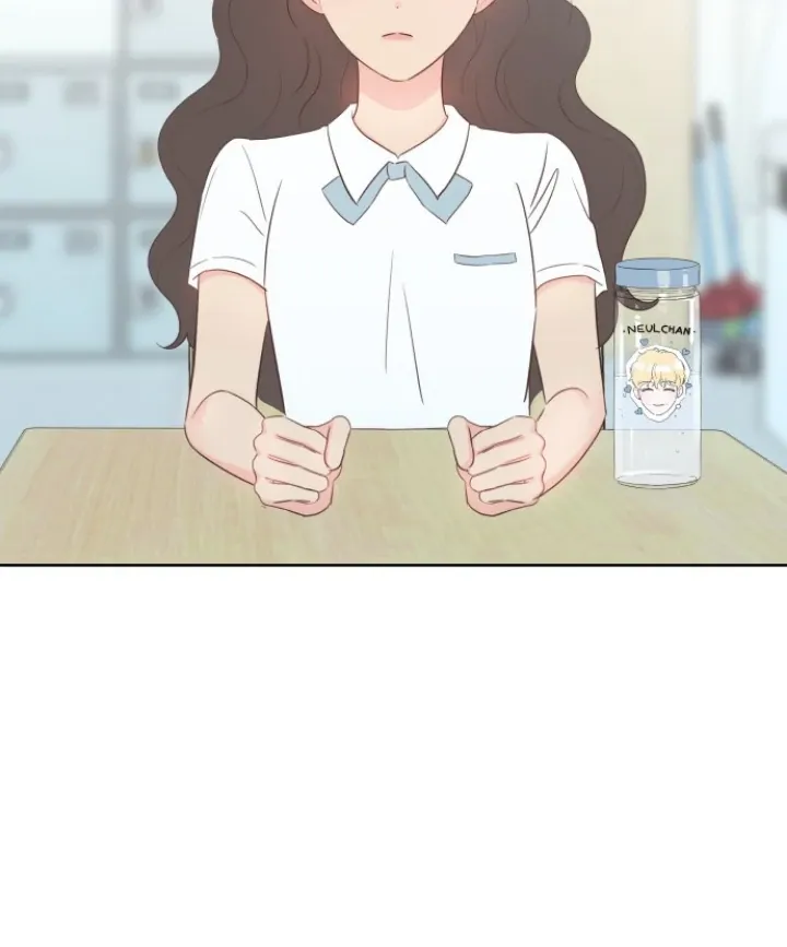 My Secret Crush Chapter 1 page 146 - 
