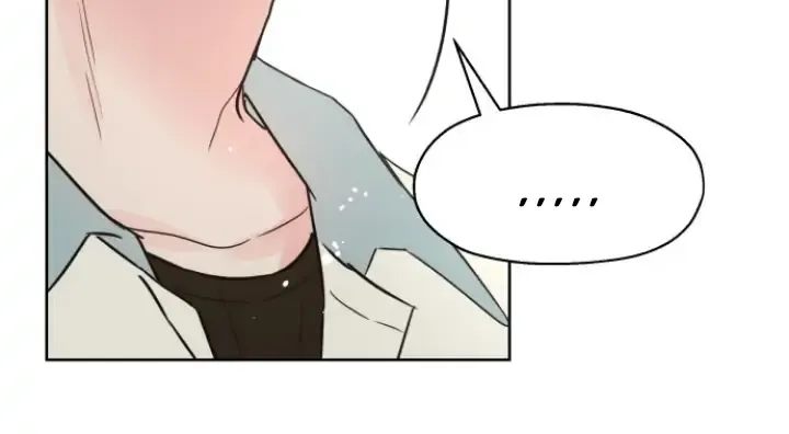 My Secret Crush Chapter 1 page 19 - 