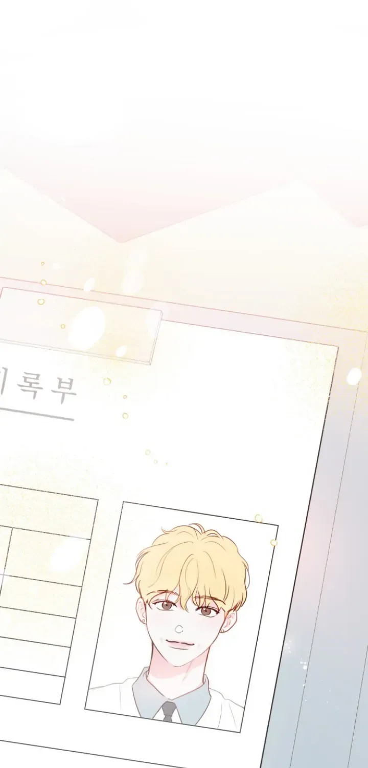 My Secret Crush Chapter 1 page 20 - 
