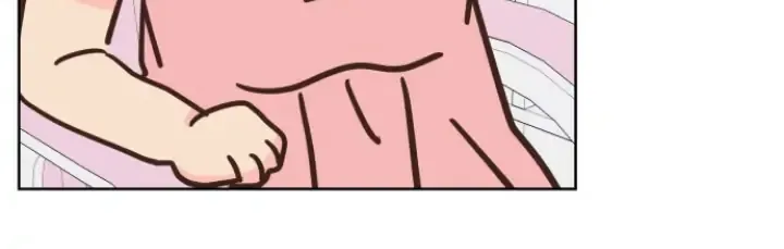 My Secret Crush Chapter 1 page 29 - 
