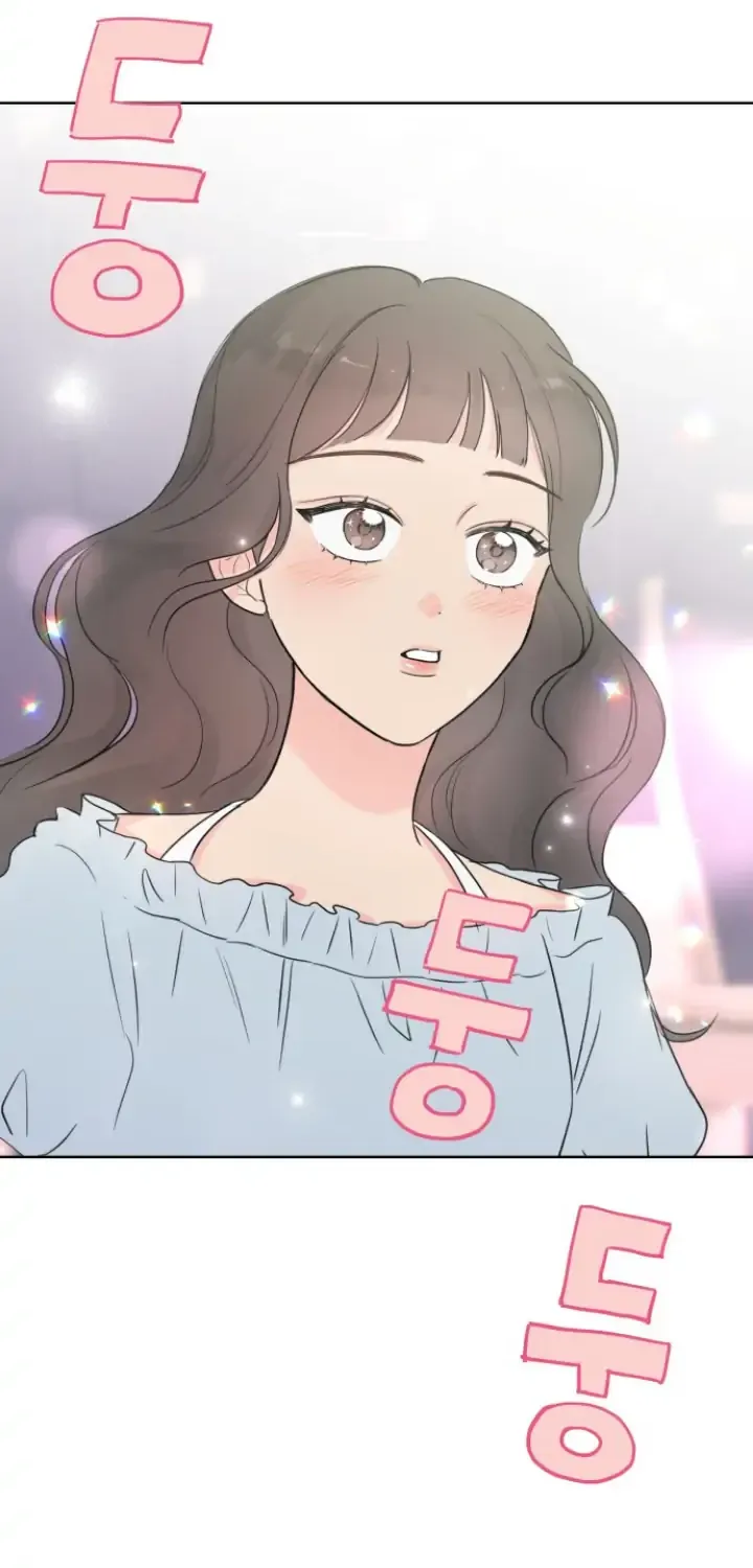 My Secret Crush Chapter 1 page 4 - 