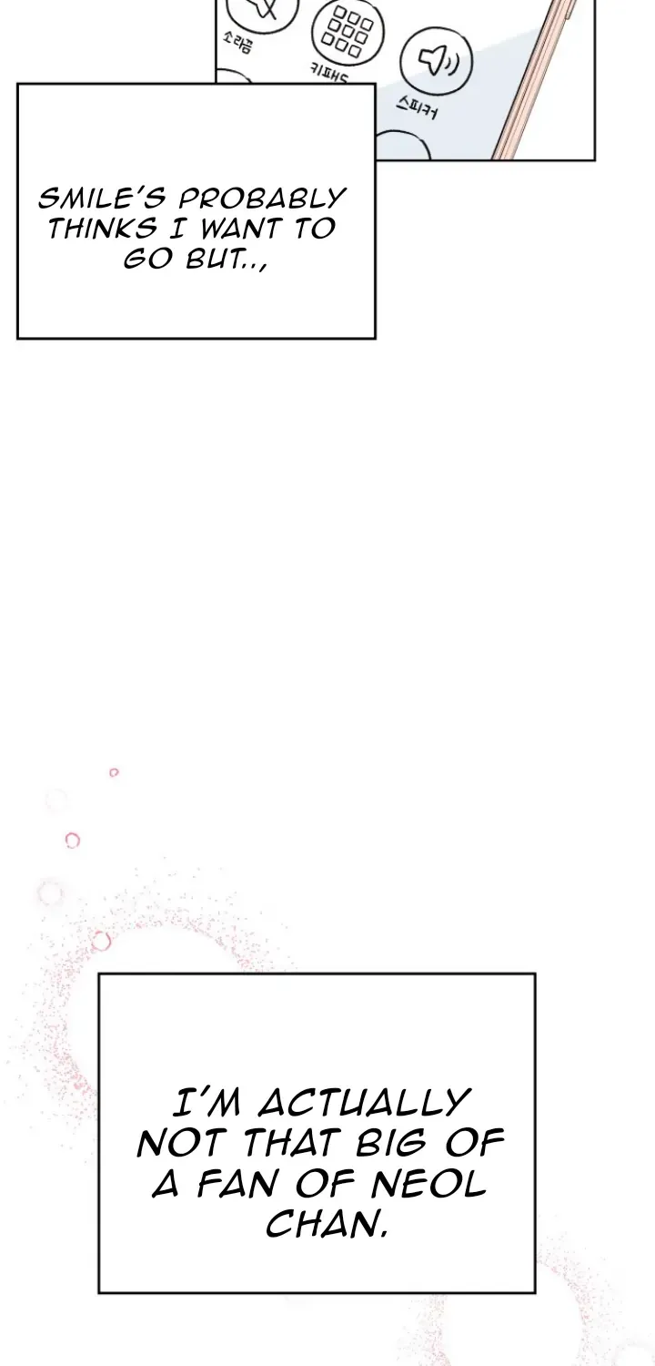 My Secret Crush Chapter 1 page 45 - 