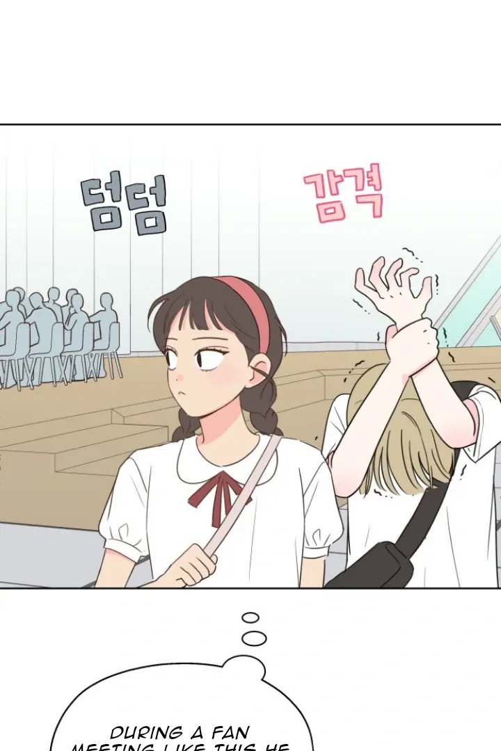 My Secret Crush Chapter 1 page 70 - 