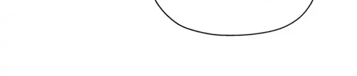 My Secret Crush Chapter 1 page 84 - 