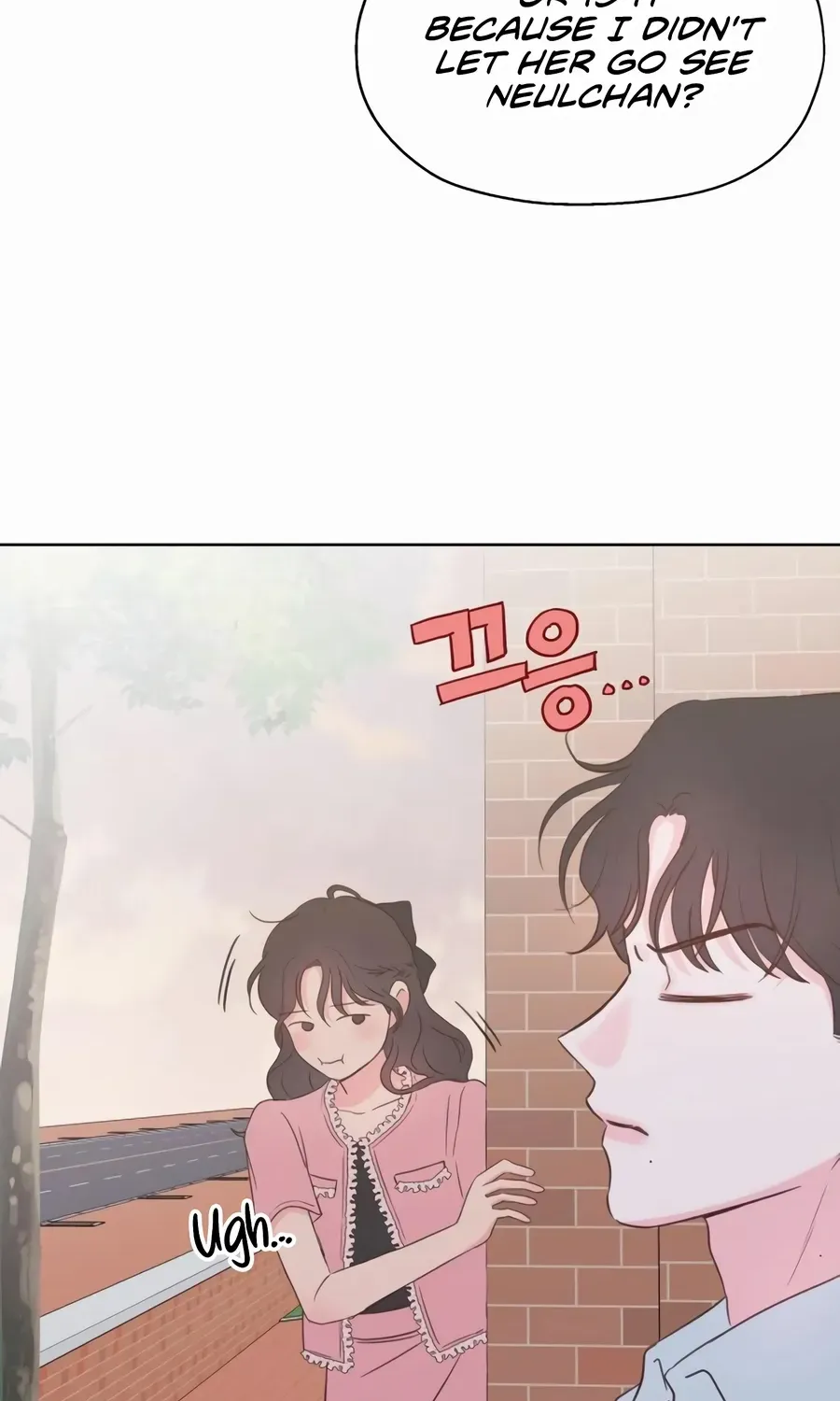 My Secret Crush Chapter 10 page 45 - 