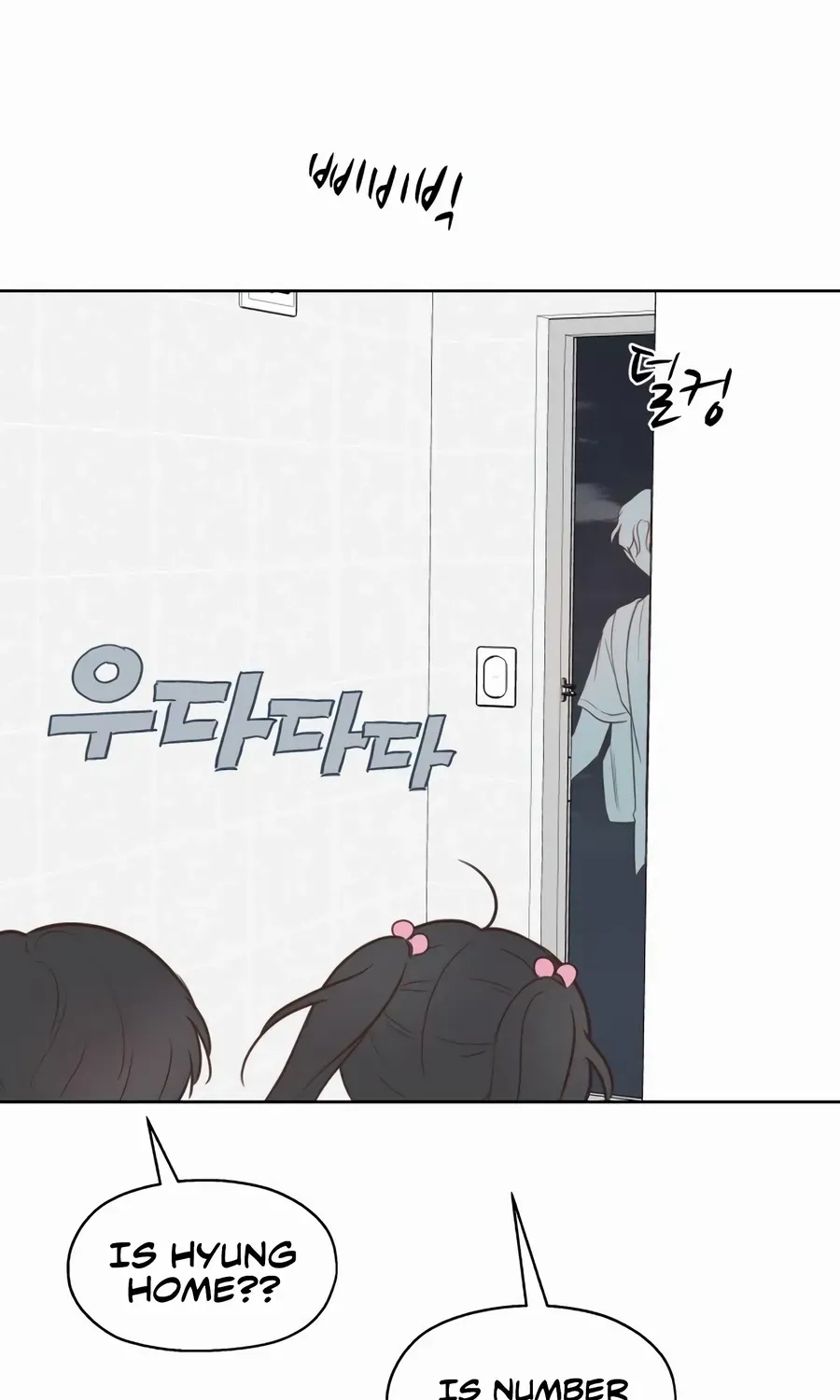 My Secret Crush Chapter 10 page 98 - 