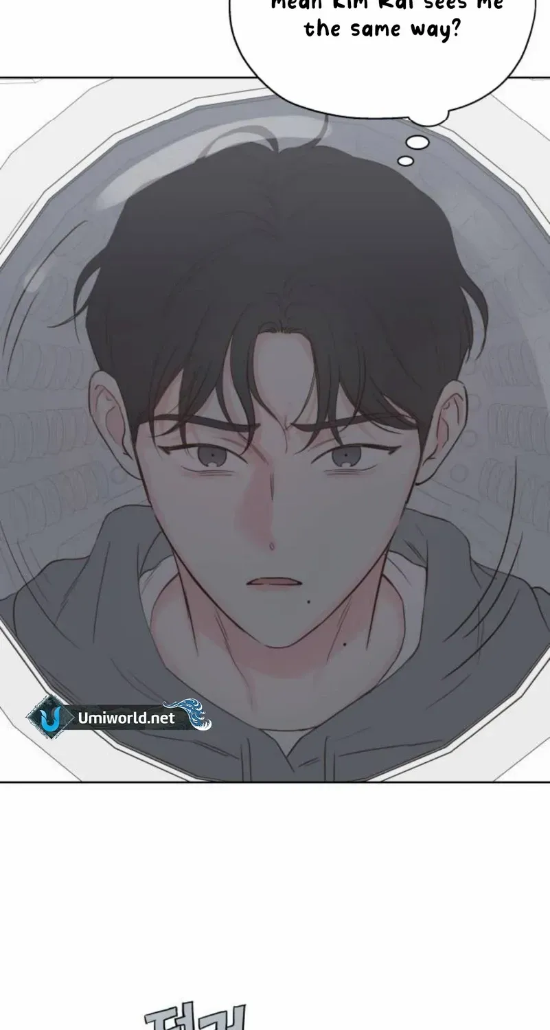 My Secret Crush Chapter 11 page 18 - 
