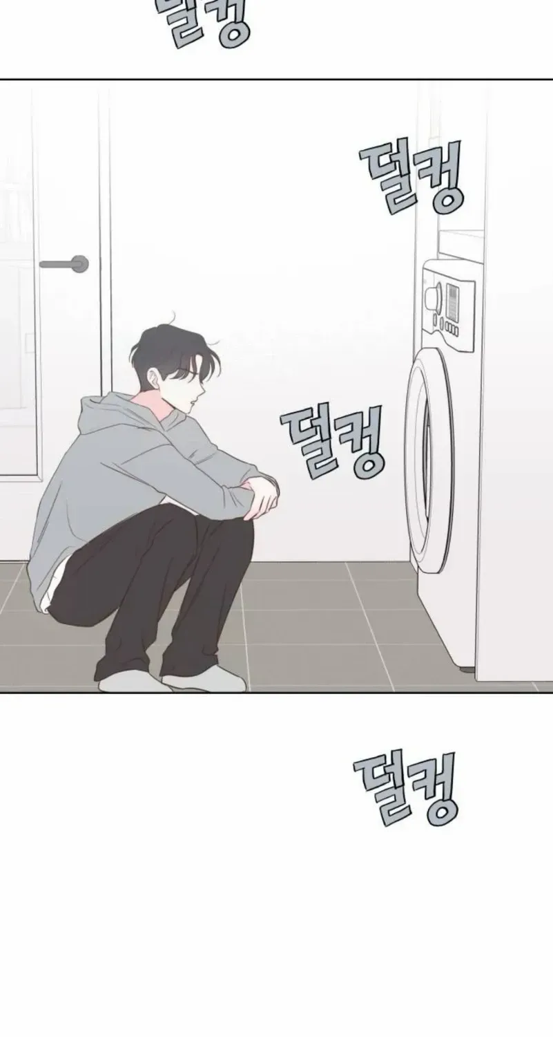 My Secret Crush Chapter 11 page 19 - 