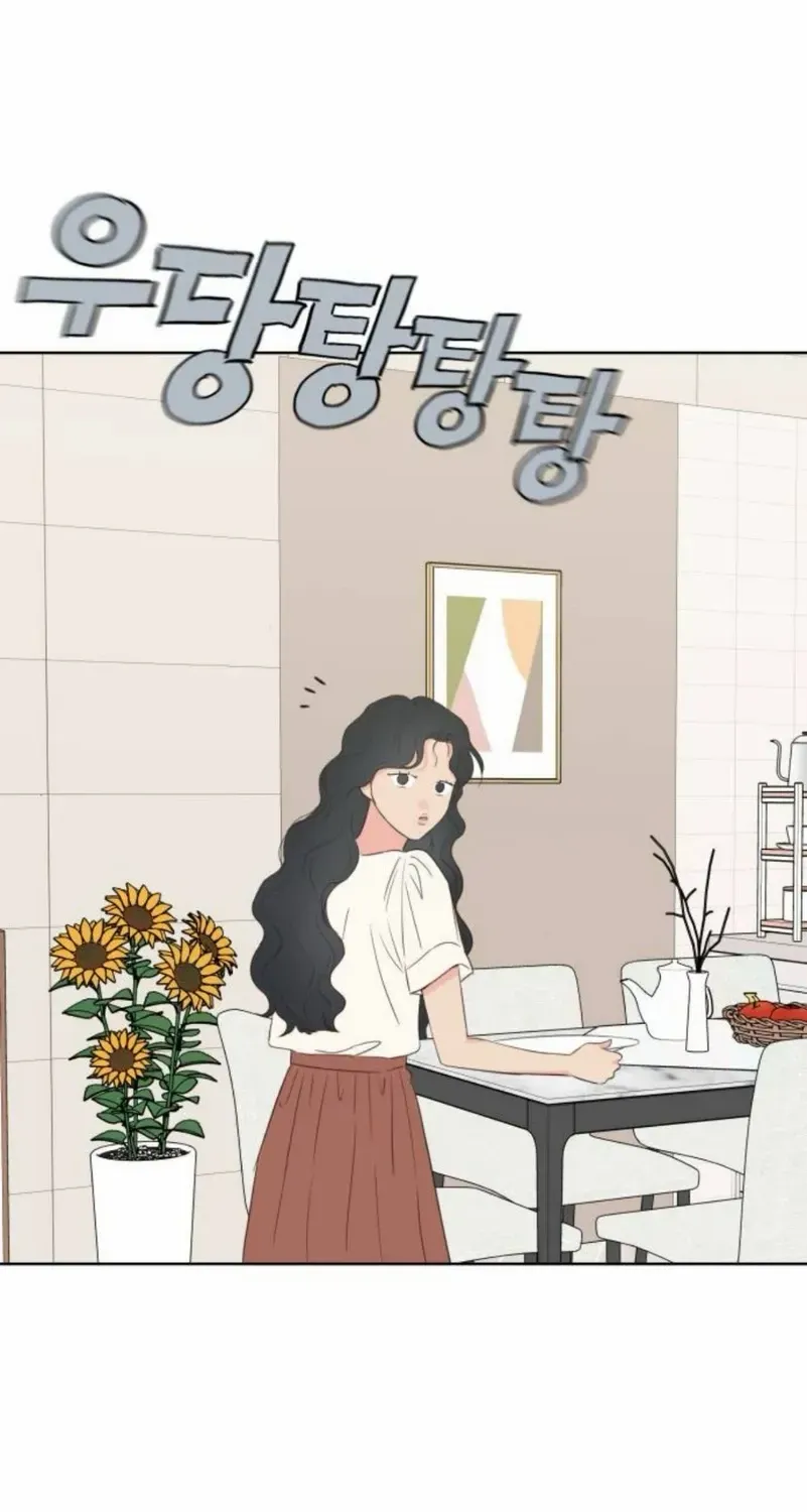 My Secret Crush Chapter 11 page 87 - 