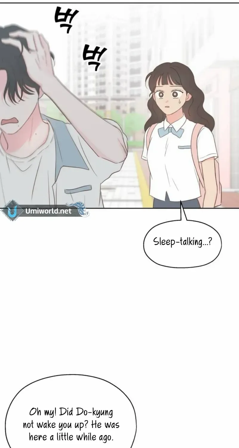 My Secret Crush Chapter 12 page 26 - 