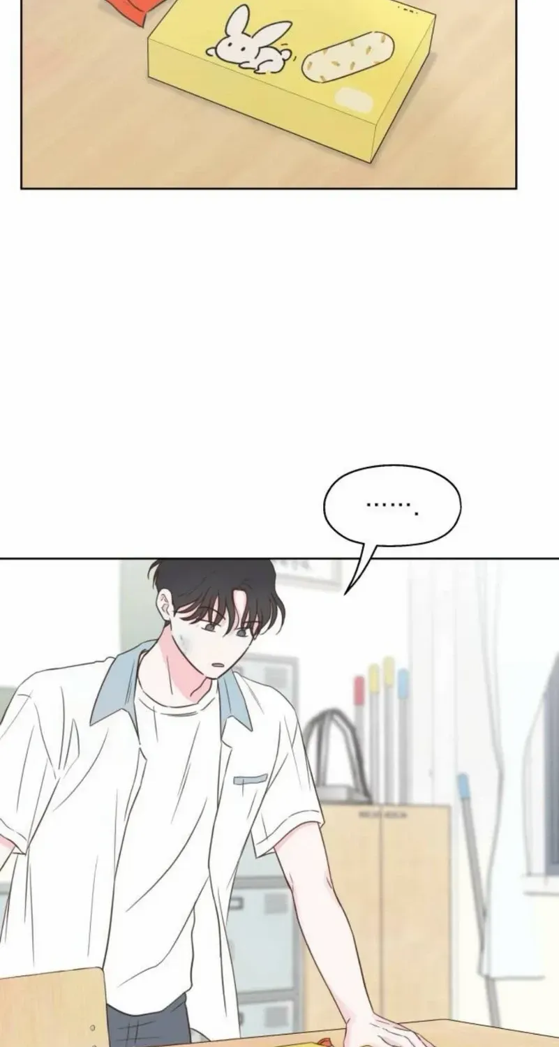 My Secret Crush Chapter 12 page 34 - 