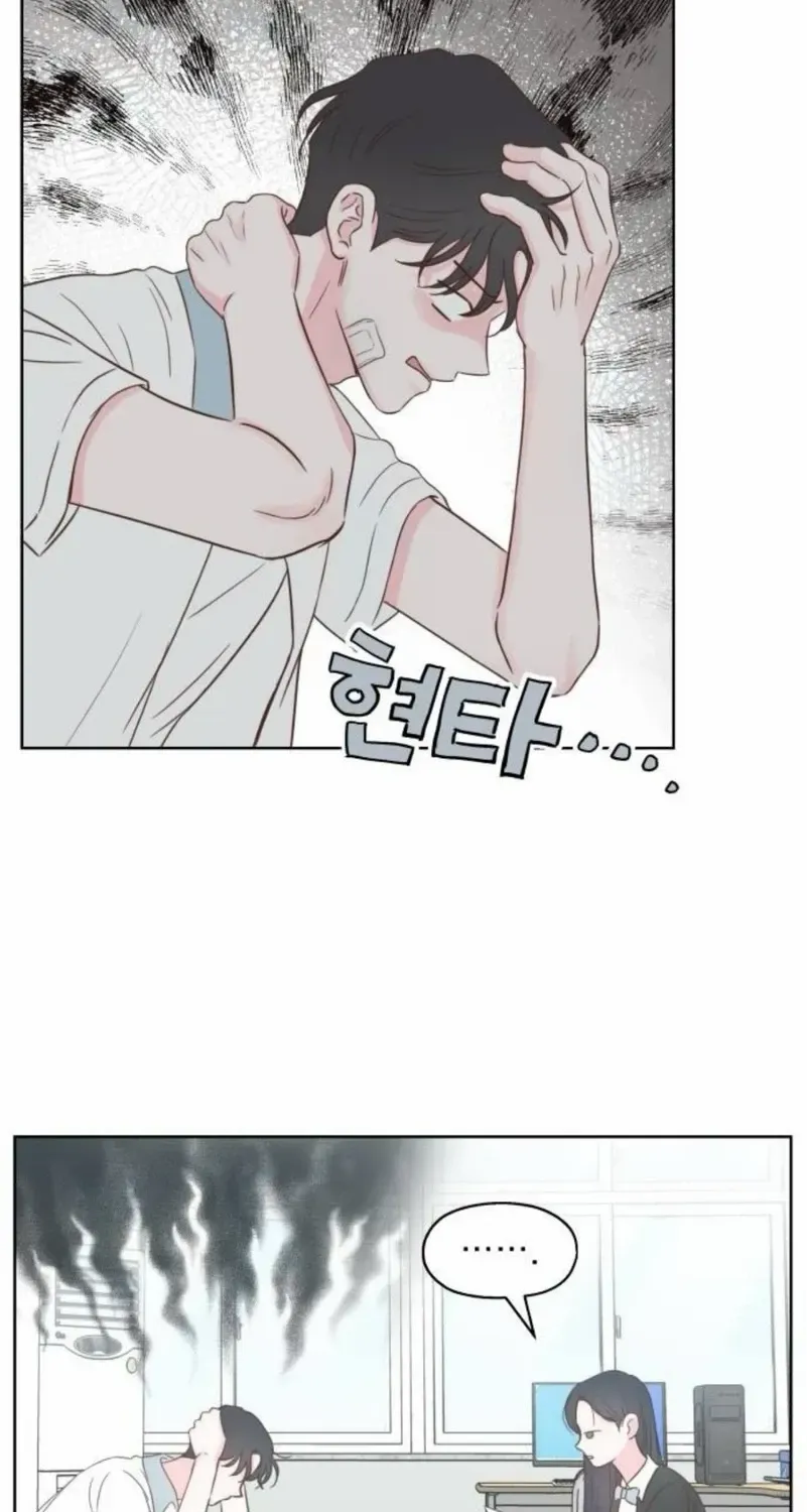 My Secret Crush Chapter 12 page 46 - 