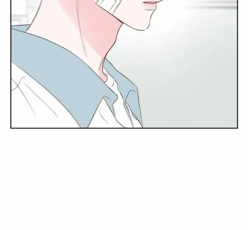 My Secret Crush Chapter 12 page 66 - 
