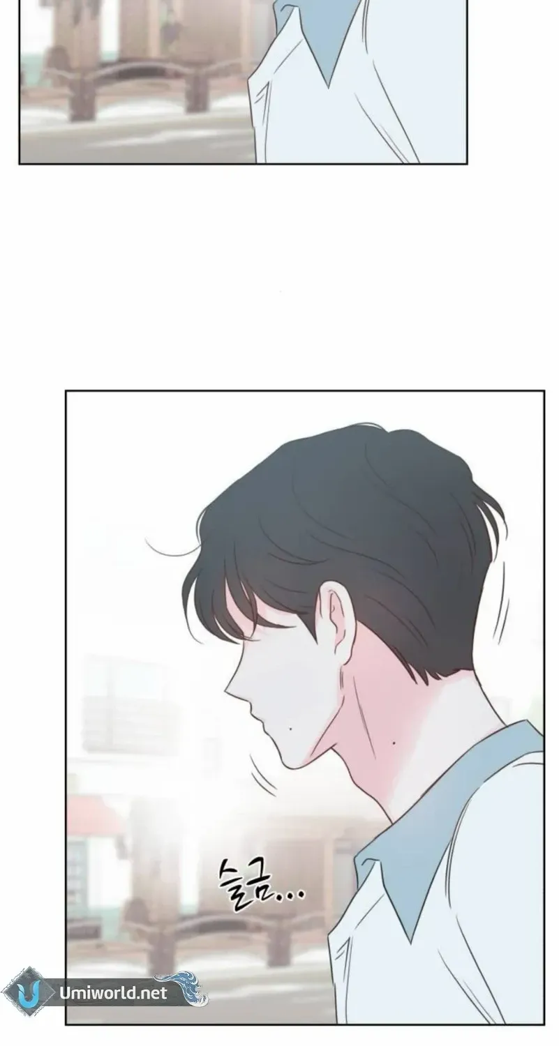 My Secret Crush Chapter 12 page 10 - 