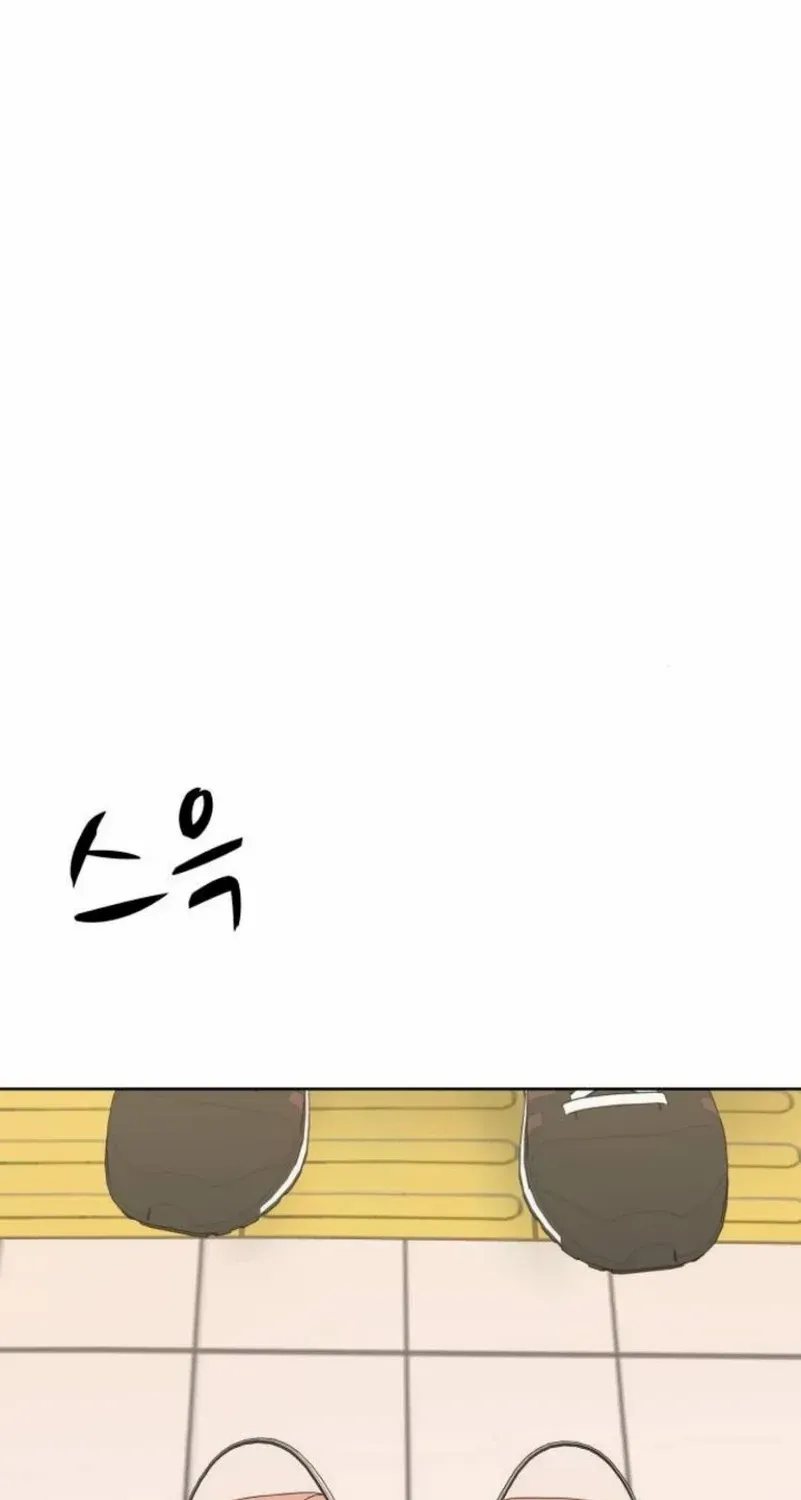 My Secret Crush Chapter 13 page 106 - 