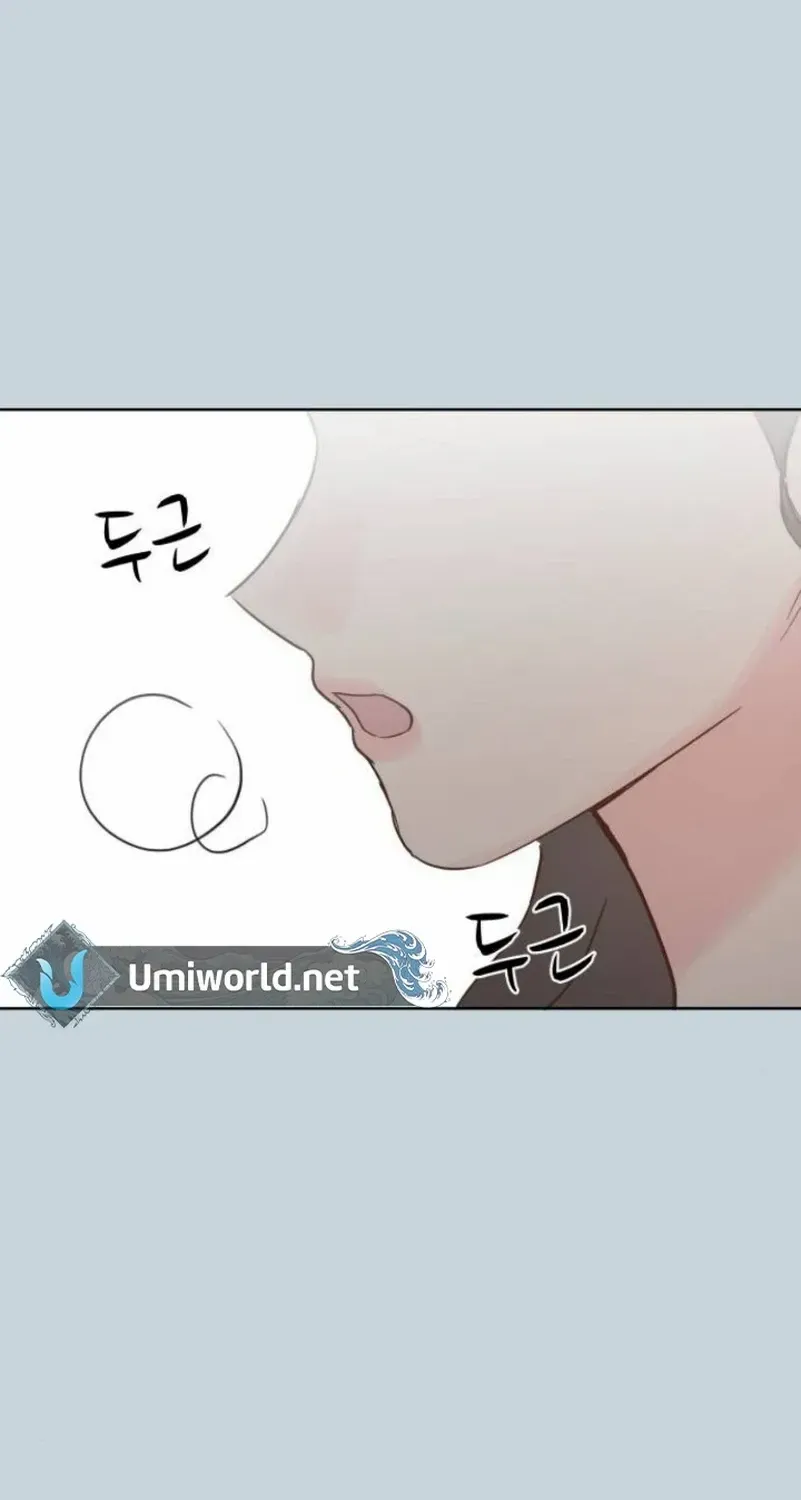 My Secret Crush Chapter 13 page 75 - 