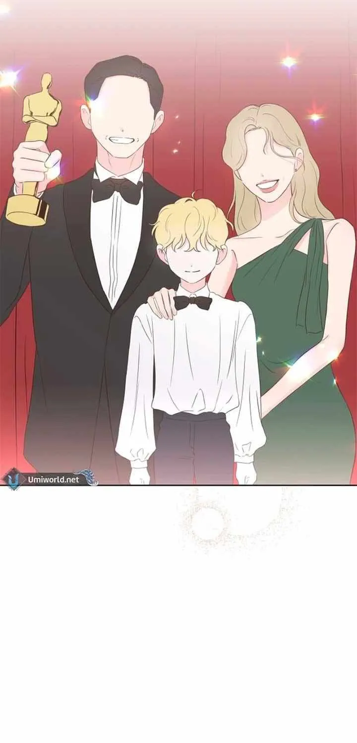 My Secret Crush Chapter 14 page 17 - 