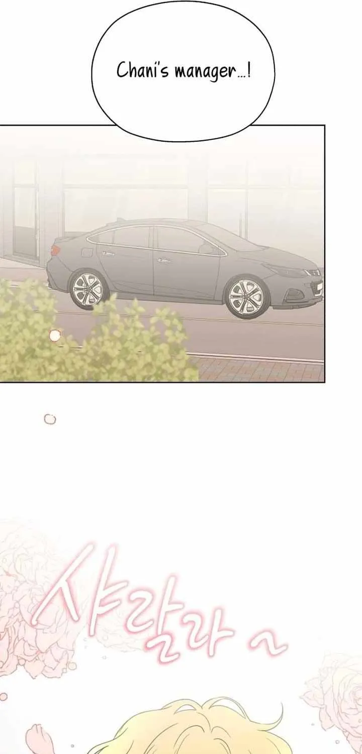 My Secret Crush Chapter 14 page 7 - 