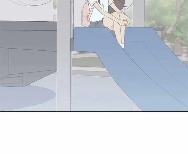 My Secret Crush Chapter 14 page 94 - 