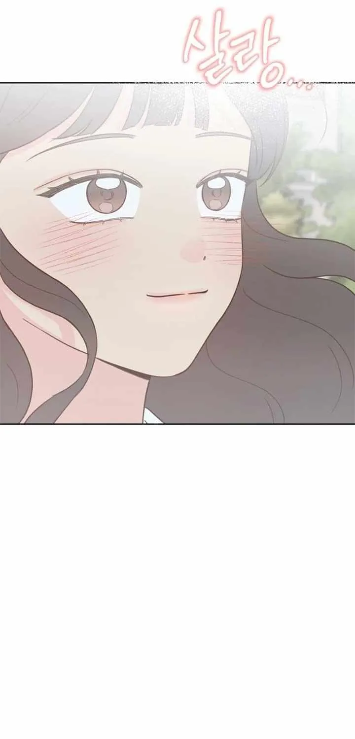 My Secret Crush Chapter 14 page 95 - 