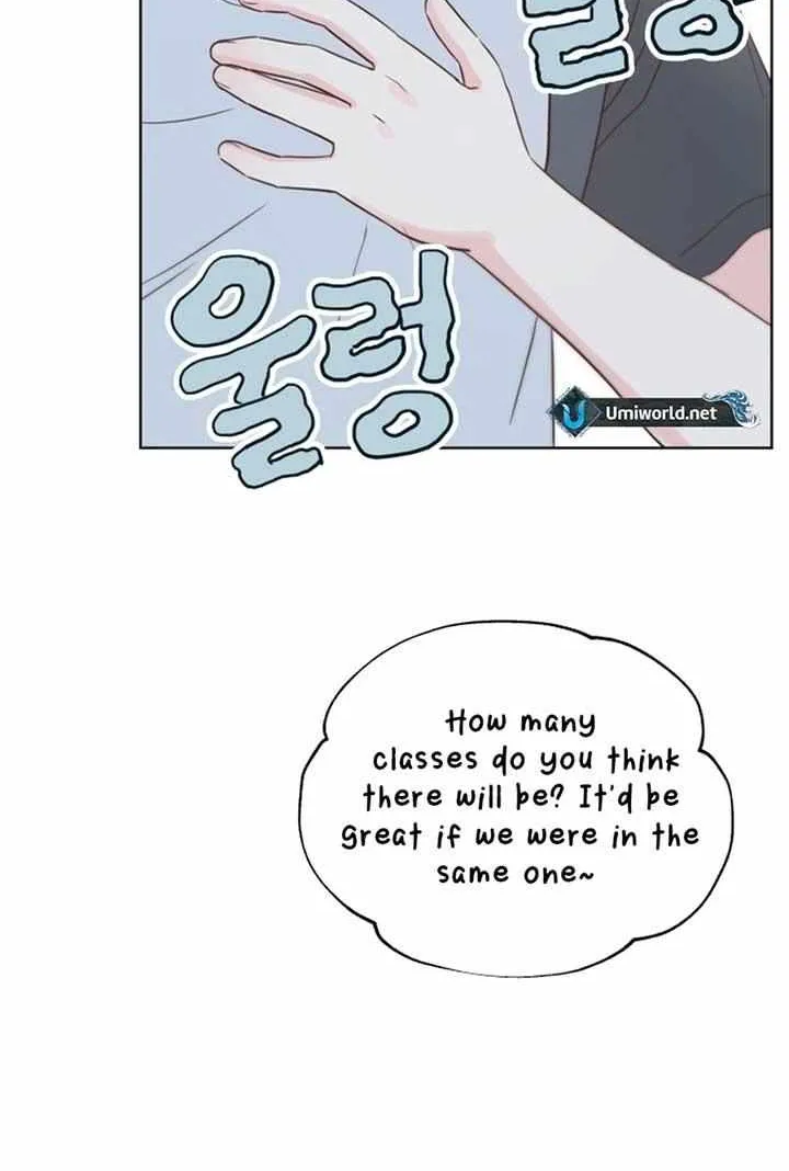 My Secret Crush Chapter 15 page 12 - 