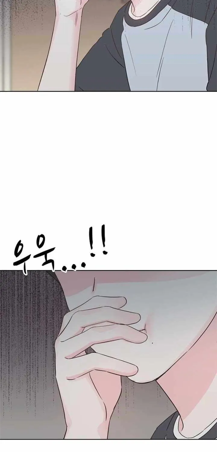 My Secret Crush Chapter 15 page 24 - 