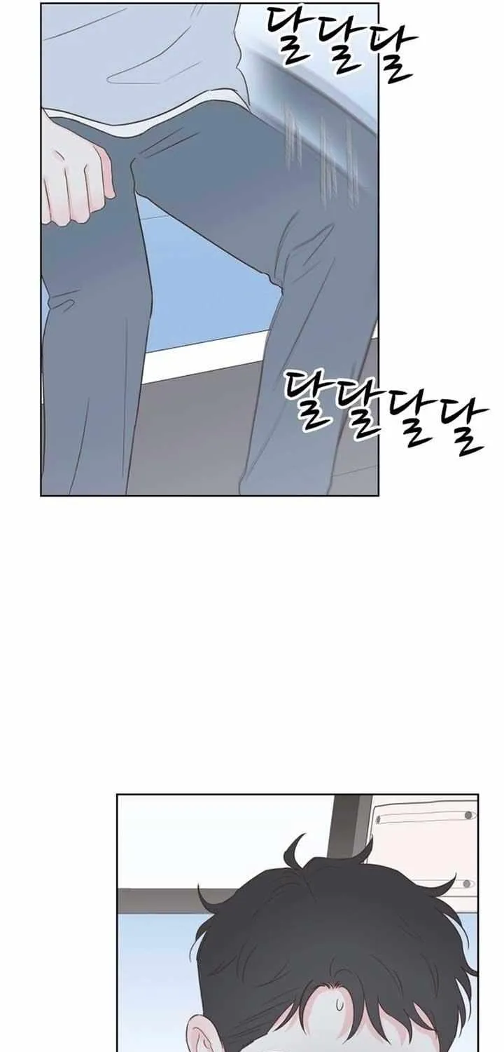 My Secret Crush Chapter 15 page 31 - 