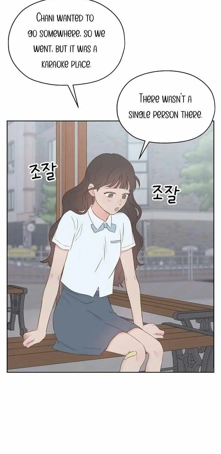 My Secret Crush Chapter 15 page 72 - 