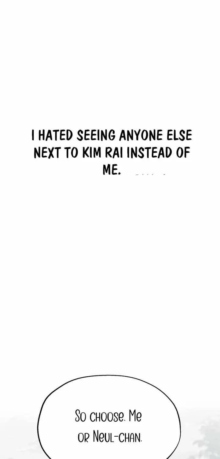 My Secret Crush Chapter 15 page 86 - 