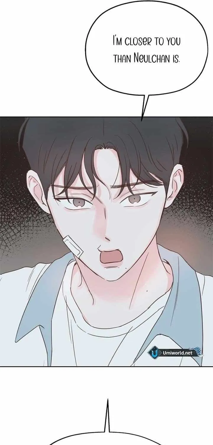 My Secret Crush Chapter 16 page 13 - 