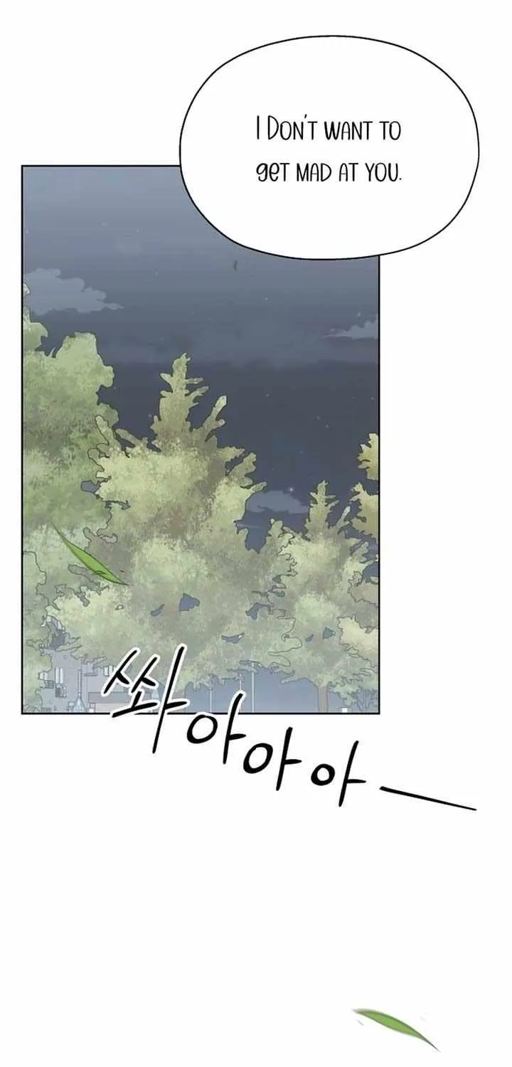 My Secret Crush Chapter 16 page 23 - 
