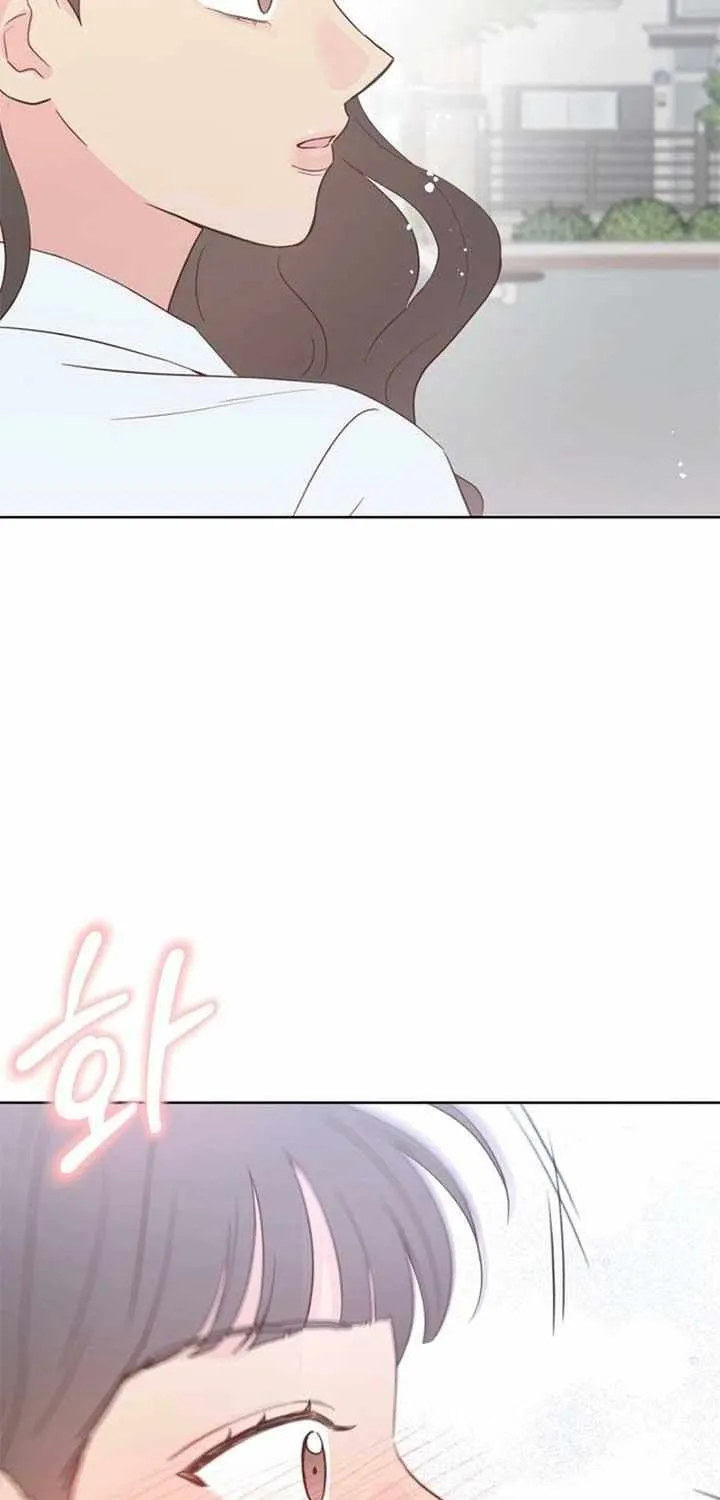 My Secret Crush Chapter 16 page 5 - 