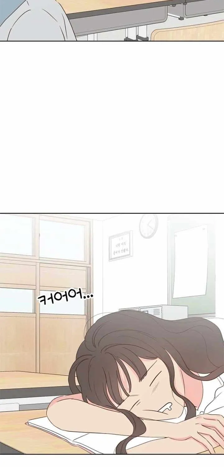 My Secret Crush Chapter 16 page 46 - 