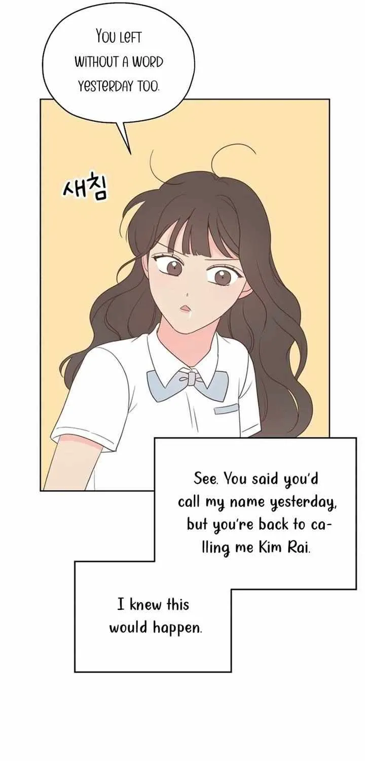 My Secret Crush Chapter 16 page 49 - 