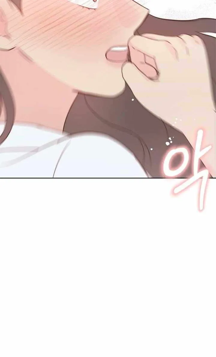 My Secret Crush Chapter 16 page 6 - 