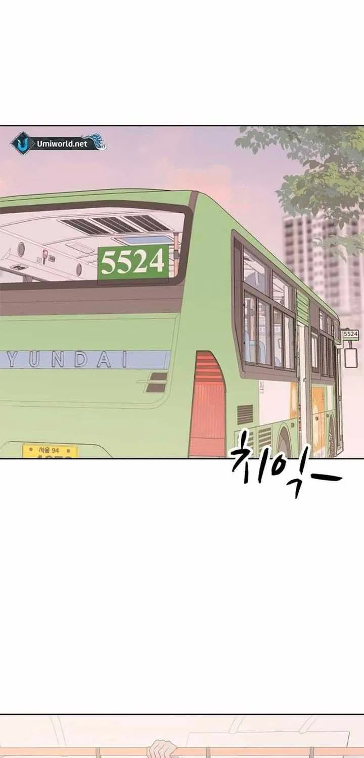 My Secret Crush Chapter 16 page 70 - 