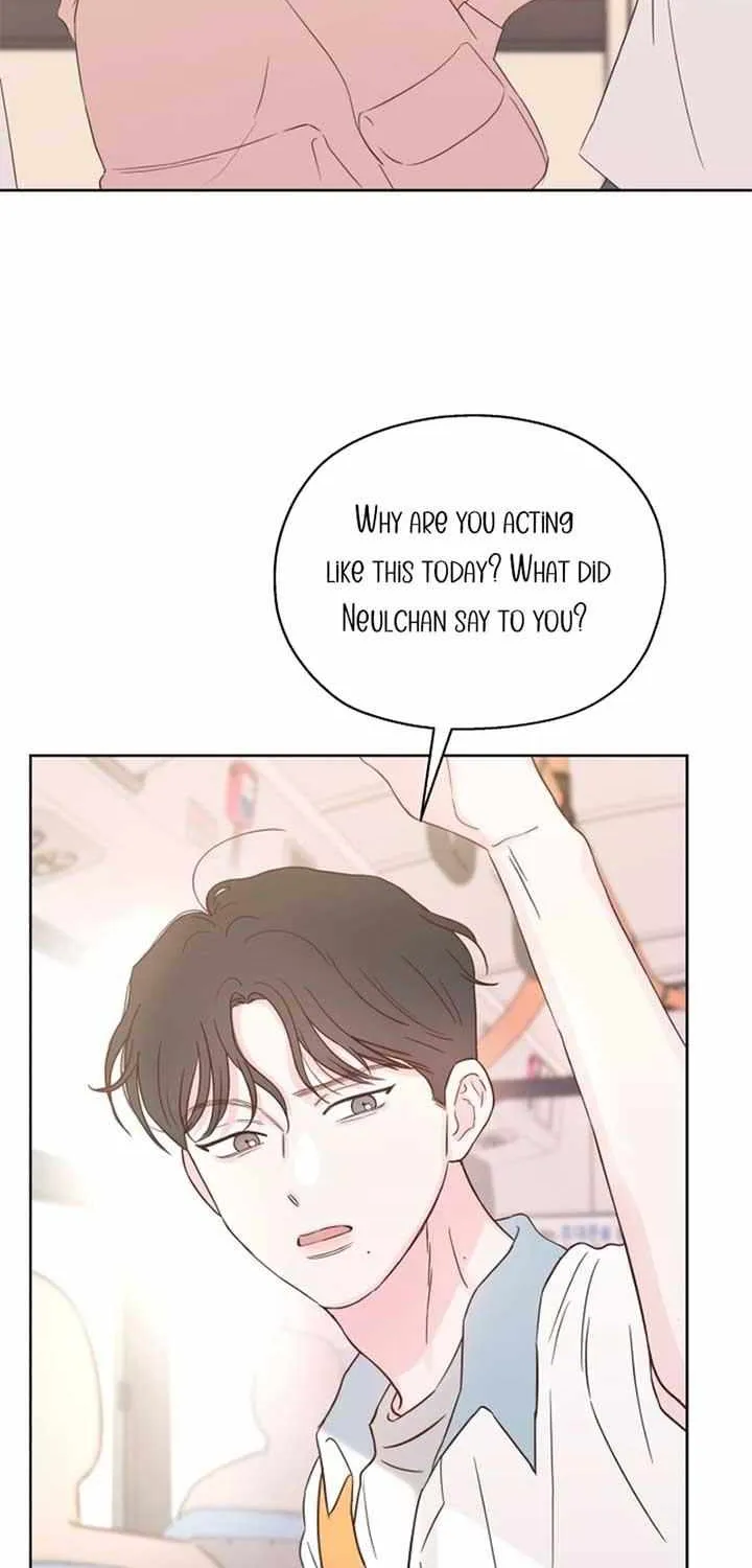 My Secret Crush Chapter 16 page 76 - 