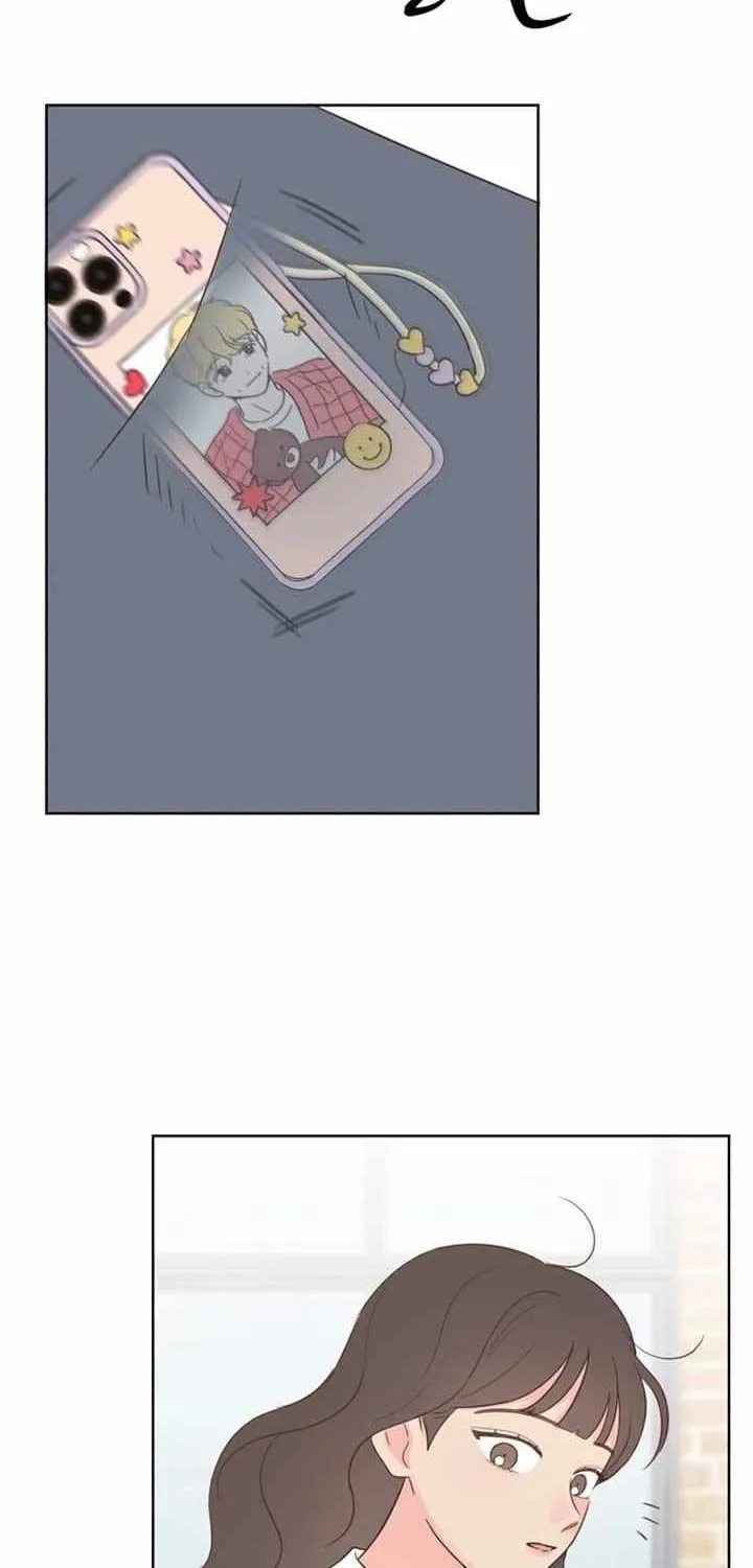 My Secret Crush Chapter 17 page 11 - 