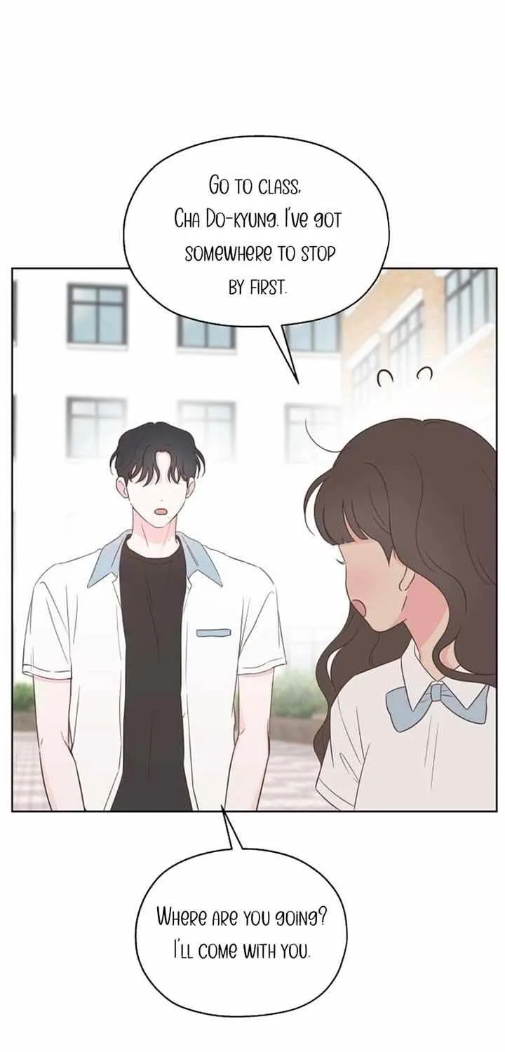 My Secret Crush Chapter 17 page 14 - 